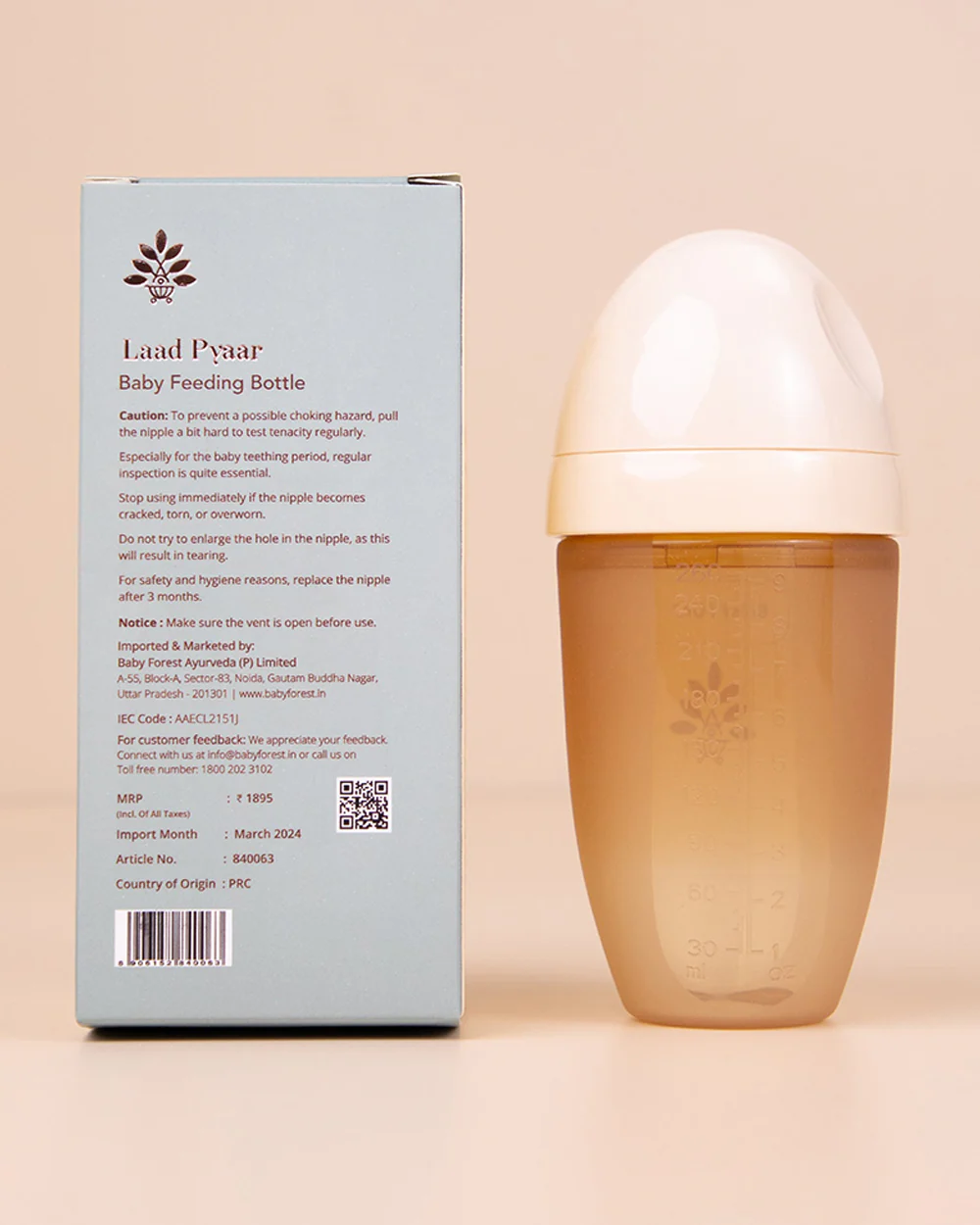 Baby Forest Laad Pyaar Feeding Bottle-Medium Flow-260 ml-6M+ - Image 5