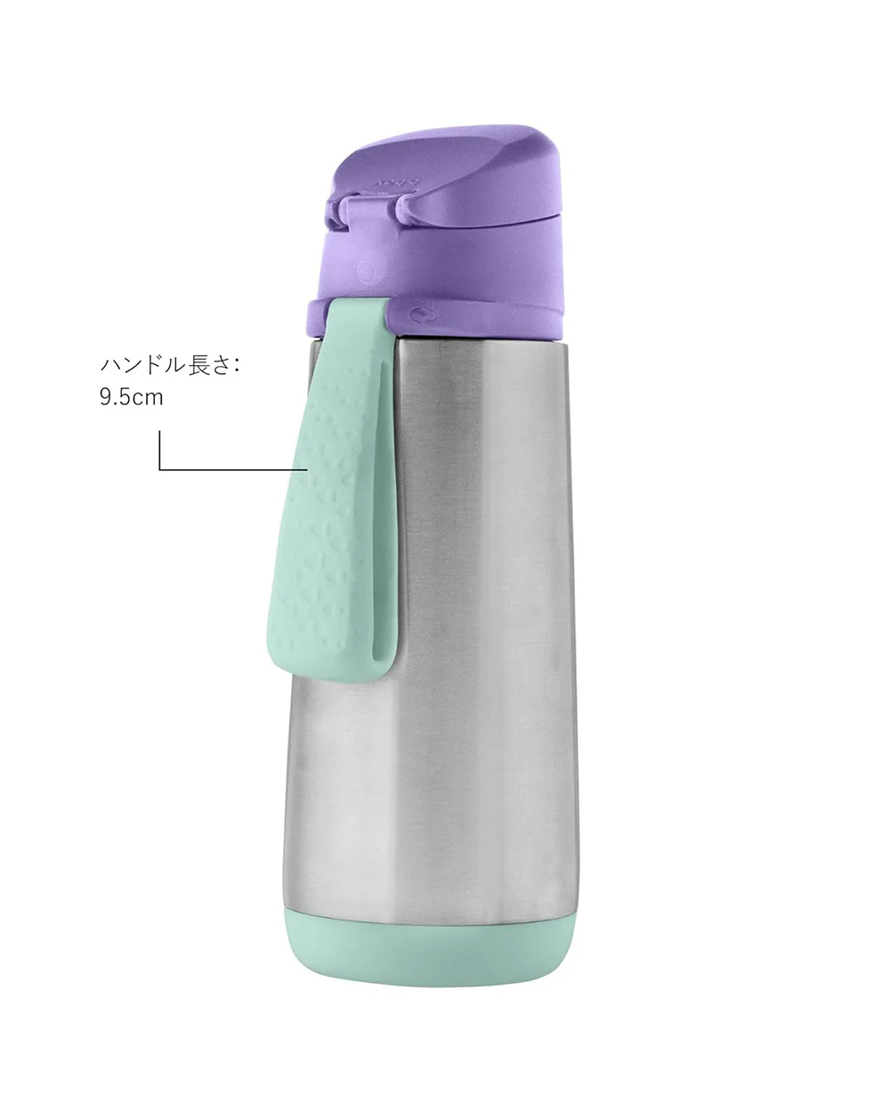 b.box Insulated Sport Spout Drink Bottle-Lilac Pop Purple-Stainless Steel-With Easy Push Button-500 ml - Image 6