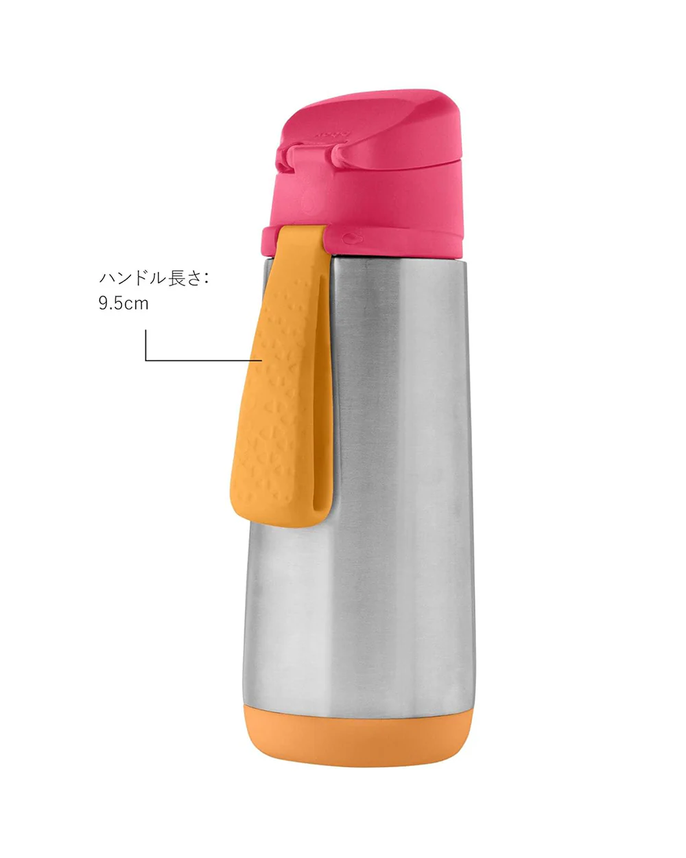 b.box Insulated Sport Spout Drink Bottle-Strawberry Shake Pink Orange-Stainless Steel-With Easy Push Button-500 ml - Image 6