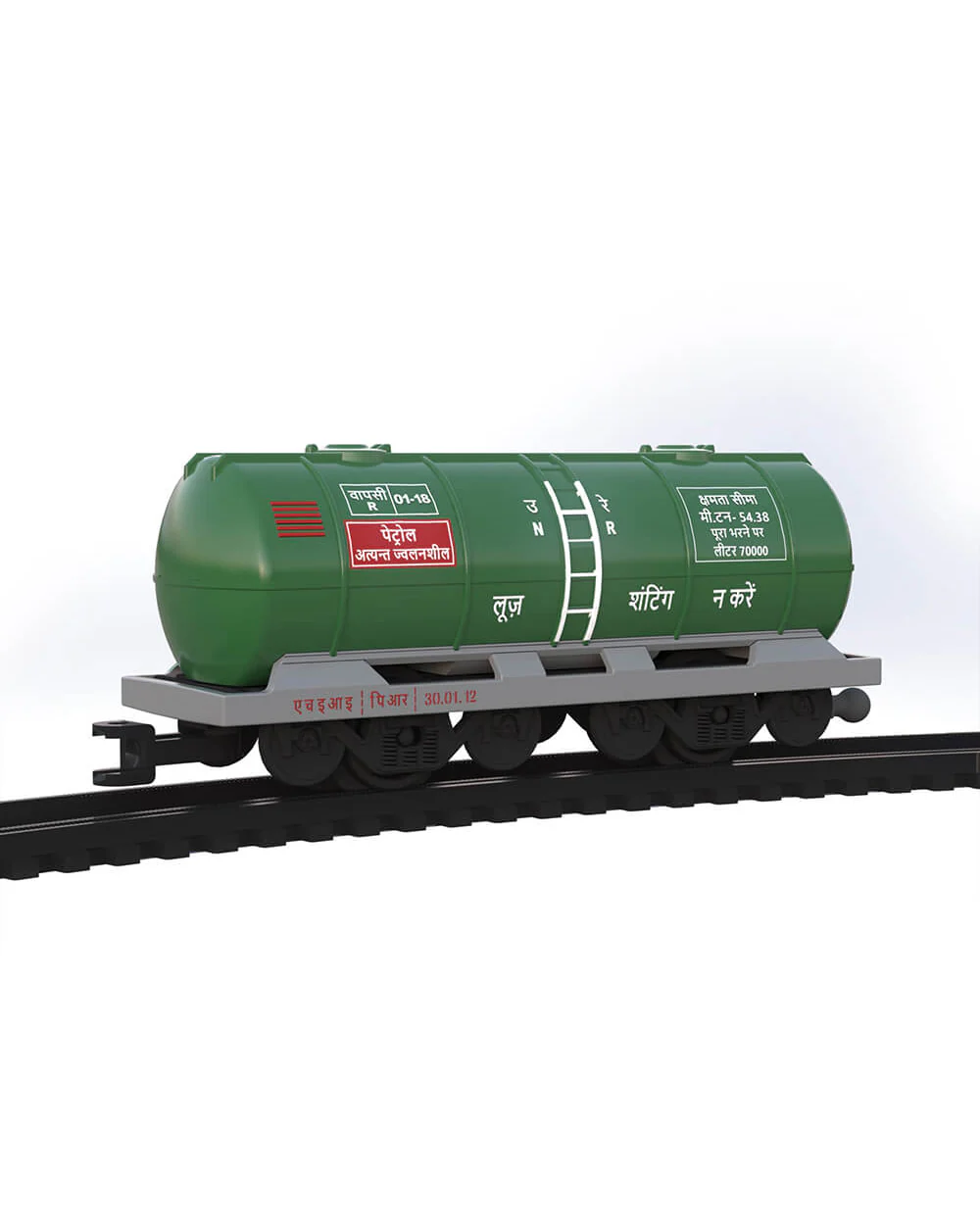 Centy Toys Cargo Train-Improves Motor Skills-Mini Vehicle Toy - Image 4