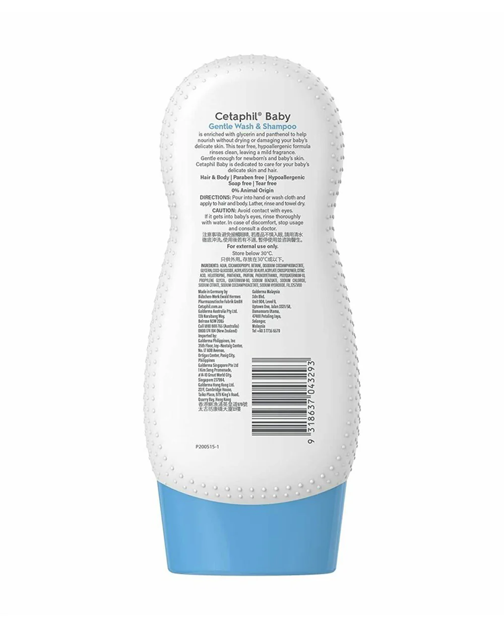 Cetaphil Baby Gentle Wash & Shampoo-Top To Toe Wash-With Glycerin & Pro-Vitamin B5-For Gentle Cleansing & Nourishing - Image 2