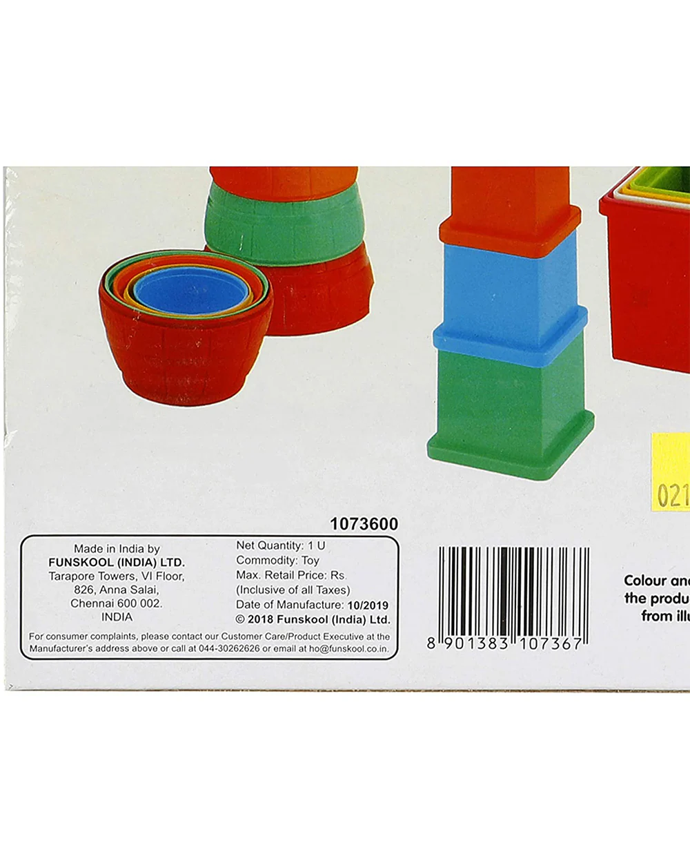Funskool Giggles Stack N Tumble Gift Set-Shape Sorter & Stacker-Learning & Educational Toys-12M+ - Image 7