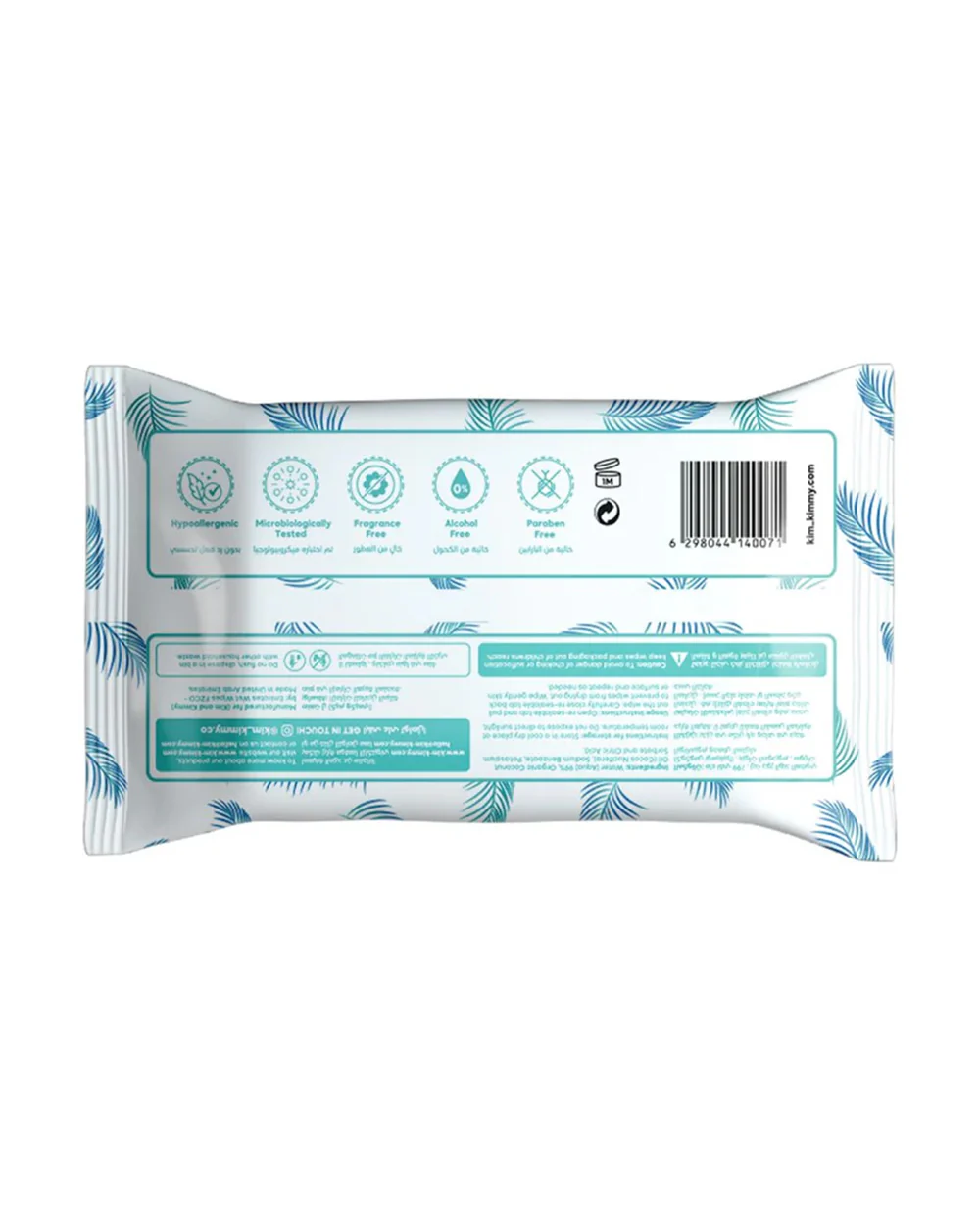 Kim & Kimmy 99% Water Baby Wet Wipes-Organic Coconut - Image 12