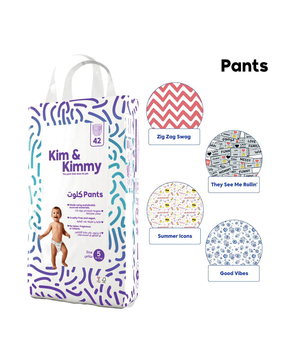 Kim & Kimmy Good Vibes Diaper Pants-Size 5 (12-17Kg)-With Wetness Indicator - Image 10