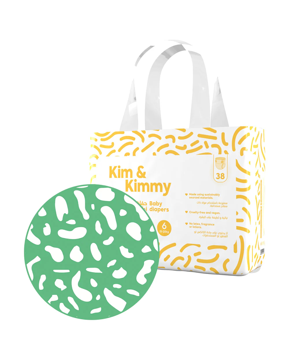 Kim & Kimmy Green Dalmatians Taped Diapers-Size 6 (15-20Kg)-With Wetness Indicator