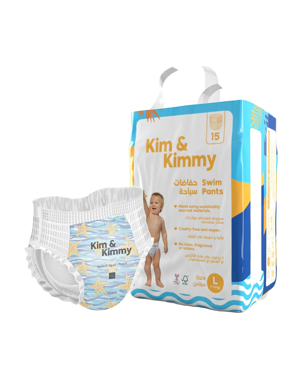 Kim & Kimmy Starfish Splash Swim Diaper Pants-Large (9-14Kg)-With Soft & Non-Swelling Waistband - Image 2