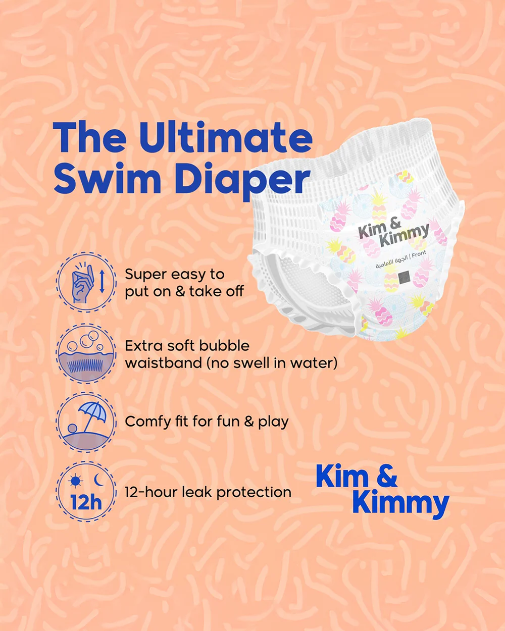 Kim & Kimmy Starfish Splash Swim Diaper Pants-Medium (6-11Kg)-With Soft & Non-Swelling Waistband - Image 2