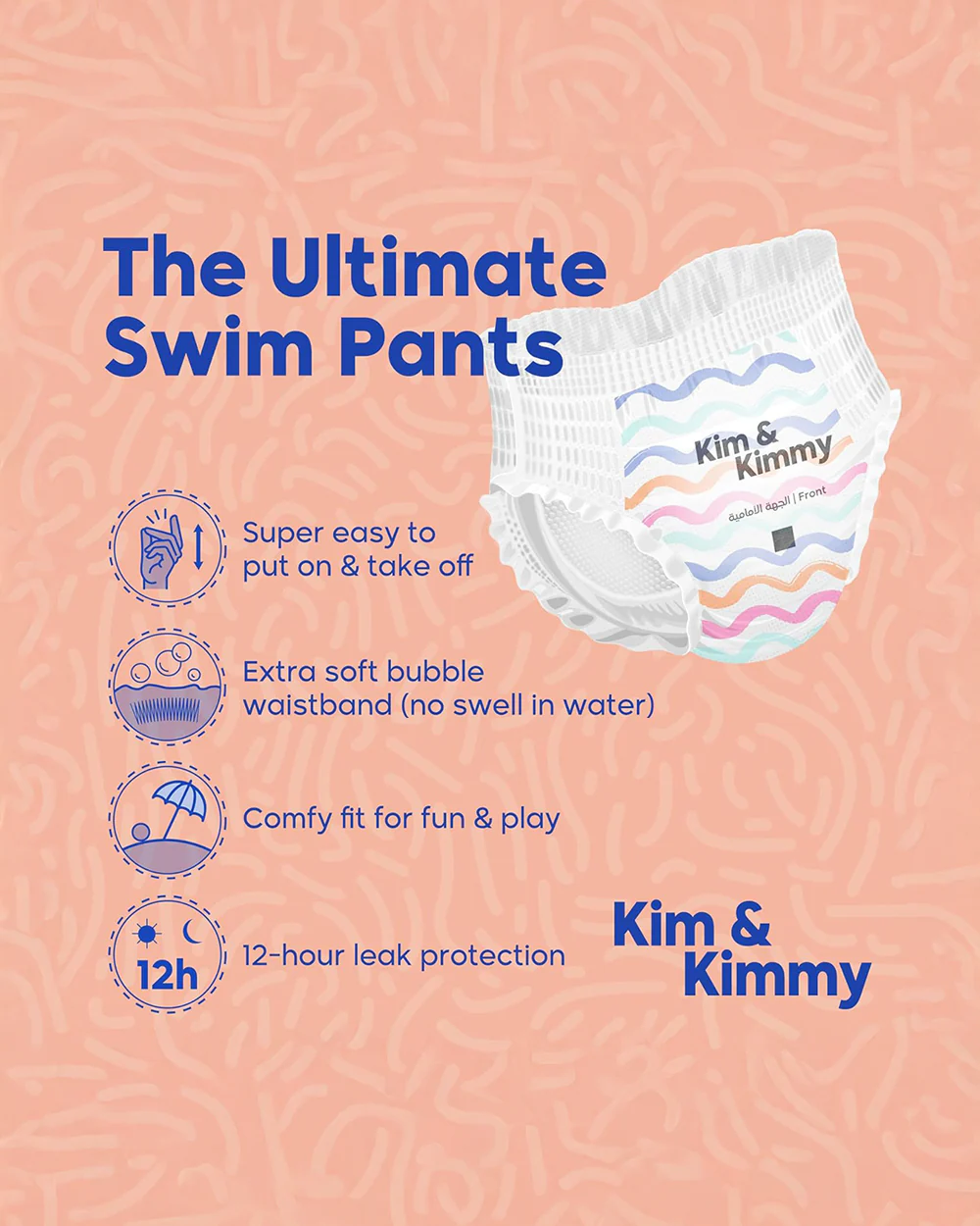 Kim & Kimmy Wave Riders Swim Diaper Pants-Large (9-14Kg)-With Soft & Non-Swelling Waistband - Image 3