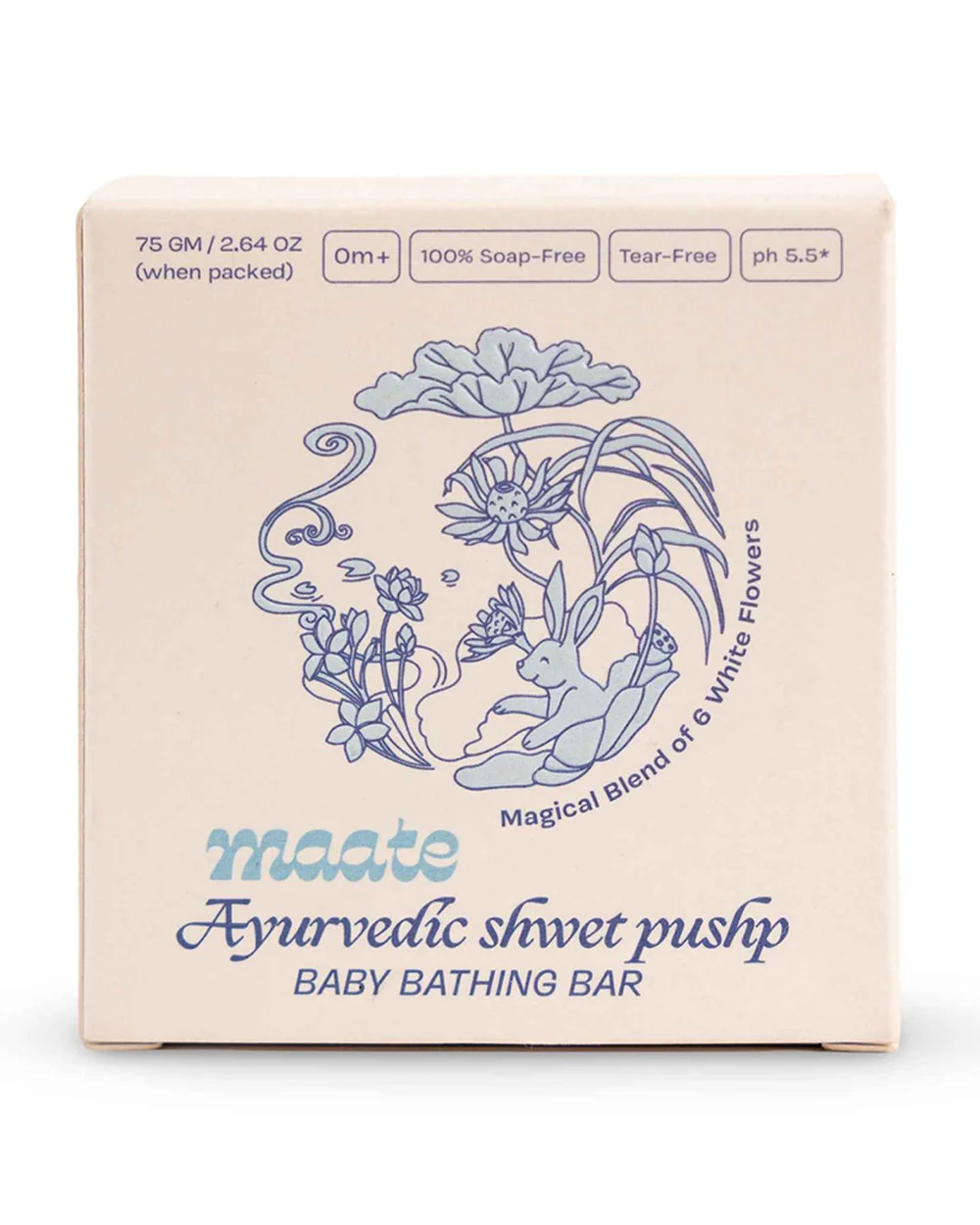 Maate Shewt Pusph Baby Soap Bar-Infused with Rice Extract & Shea Butter-Pack of 3 - Image 4