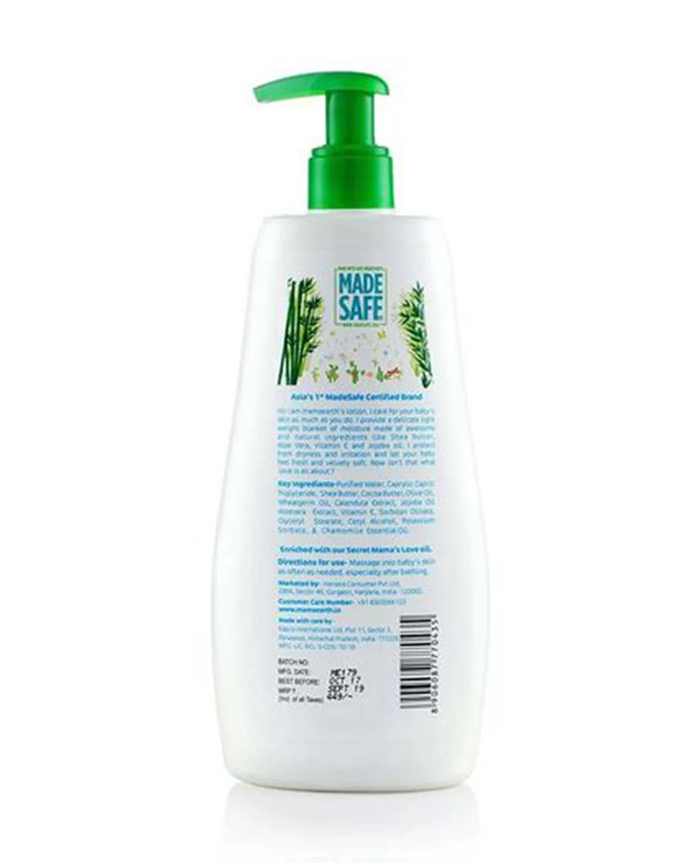 Mamaearth Milky Soft Baby Body Wash (400ml), Milky Soft Diaper Rash Cream (50g) & Moisturizing Daily Baby Lotion (400ml) - Image 15