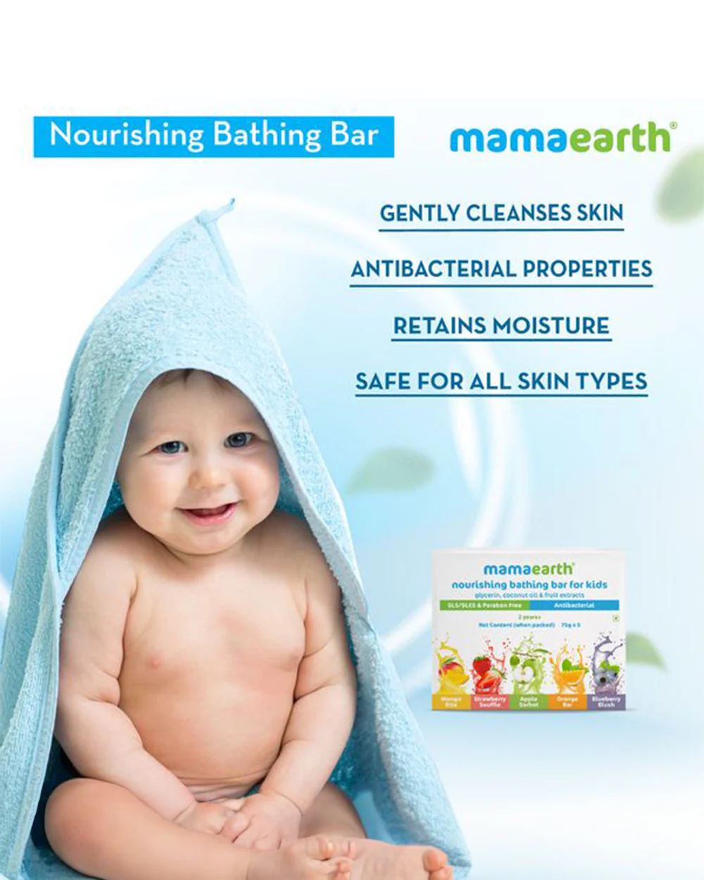Mamaearth Nourishing Baby Soap Bar (Pack of 5), Milky Soft Diaper Rash Cream (50g) & Moisturizing Daily Baby Lotion (400ml) - Image 4