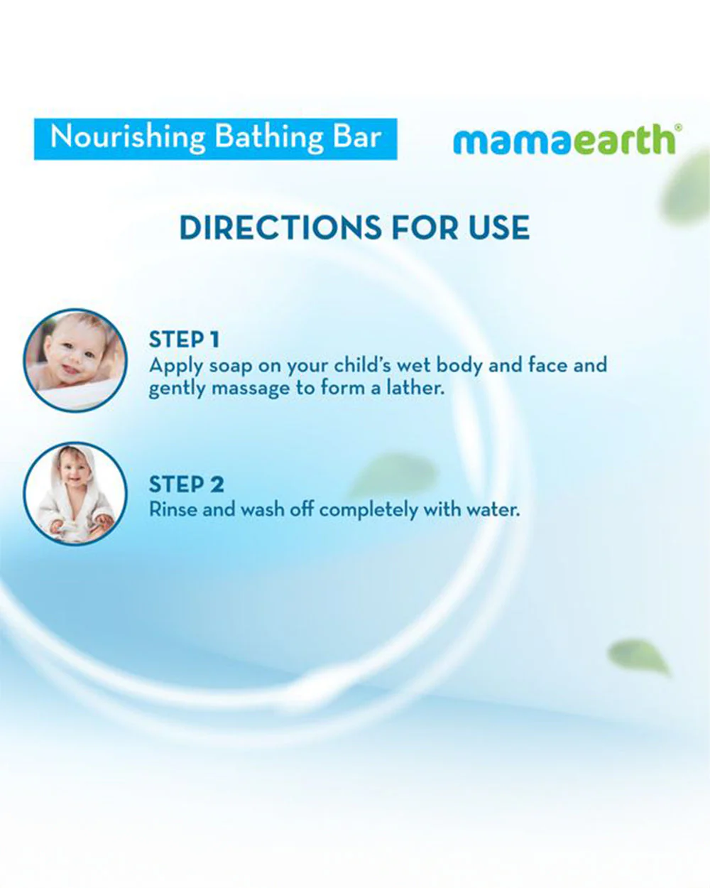 Mamaearth Nourishing Baby Soap Bar (Pack of 5), Milky Soft Diaper Rash Cream (50g) & Moisturizing Daily Baby Lotion (400ml) - Image 8