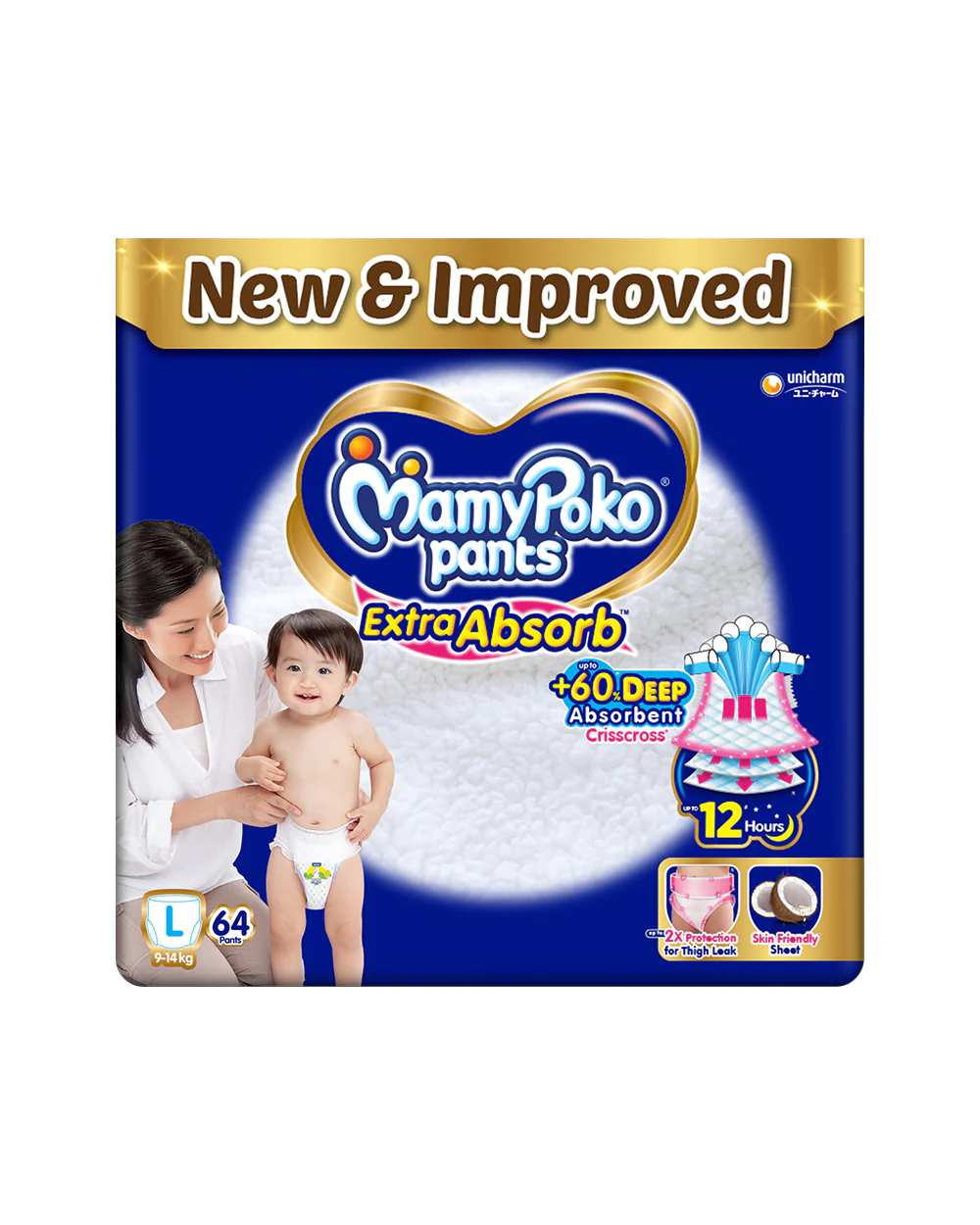 MamyPoko Extra Absorb Diaper Pants-L (9-14 Kg)-2X Protection for Thigh Leak - Image 19
