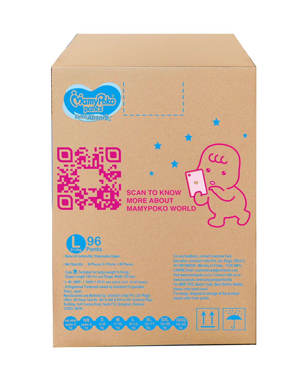 MamyPoko Extra Absorb Diaper Pants-L (9-14 Kg)-2X Protection for Thigh Leak - Image 26