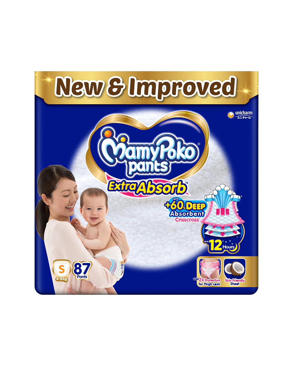 MamyPoko Extra Absorb Diaper Pants-S (4-8 Kg)-2X Protection for Thigh Leak - Image 18