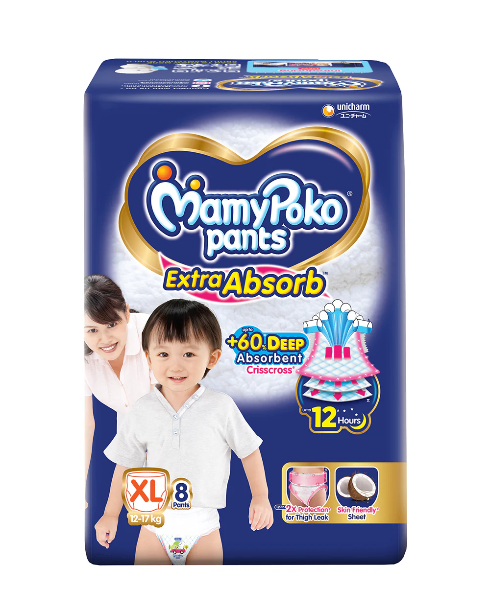 MamyPoko Extra Absorb Diaper Pants-XL (12-17 Kg)-2X Protection for Thigh Leak - Image 17