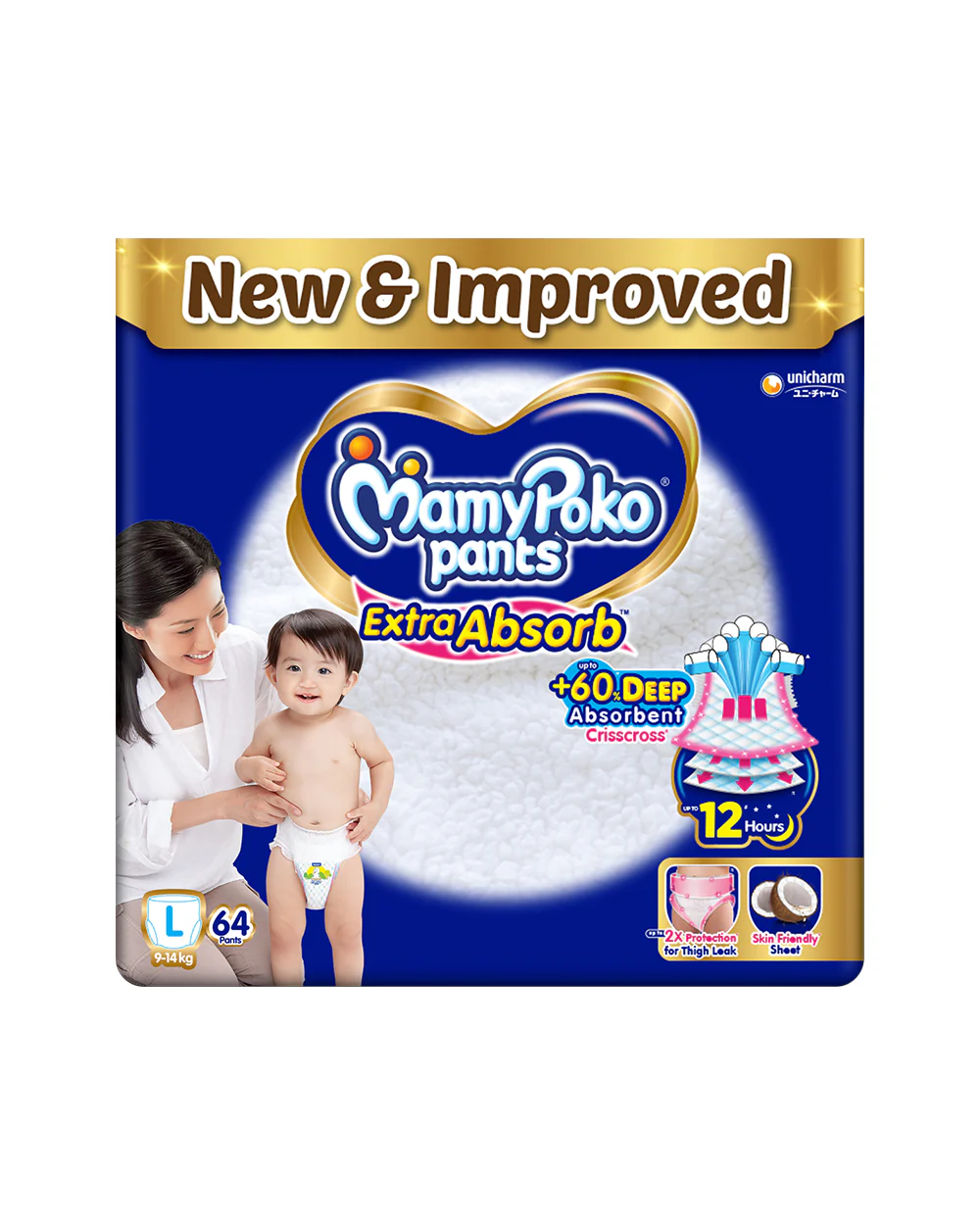 MamyPoko Standard Diaper Pants-S (4-8 Kg)-Crisscross Absorbent Sheet - Image 10