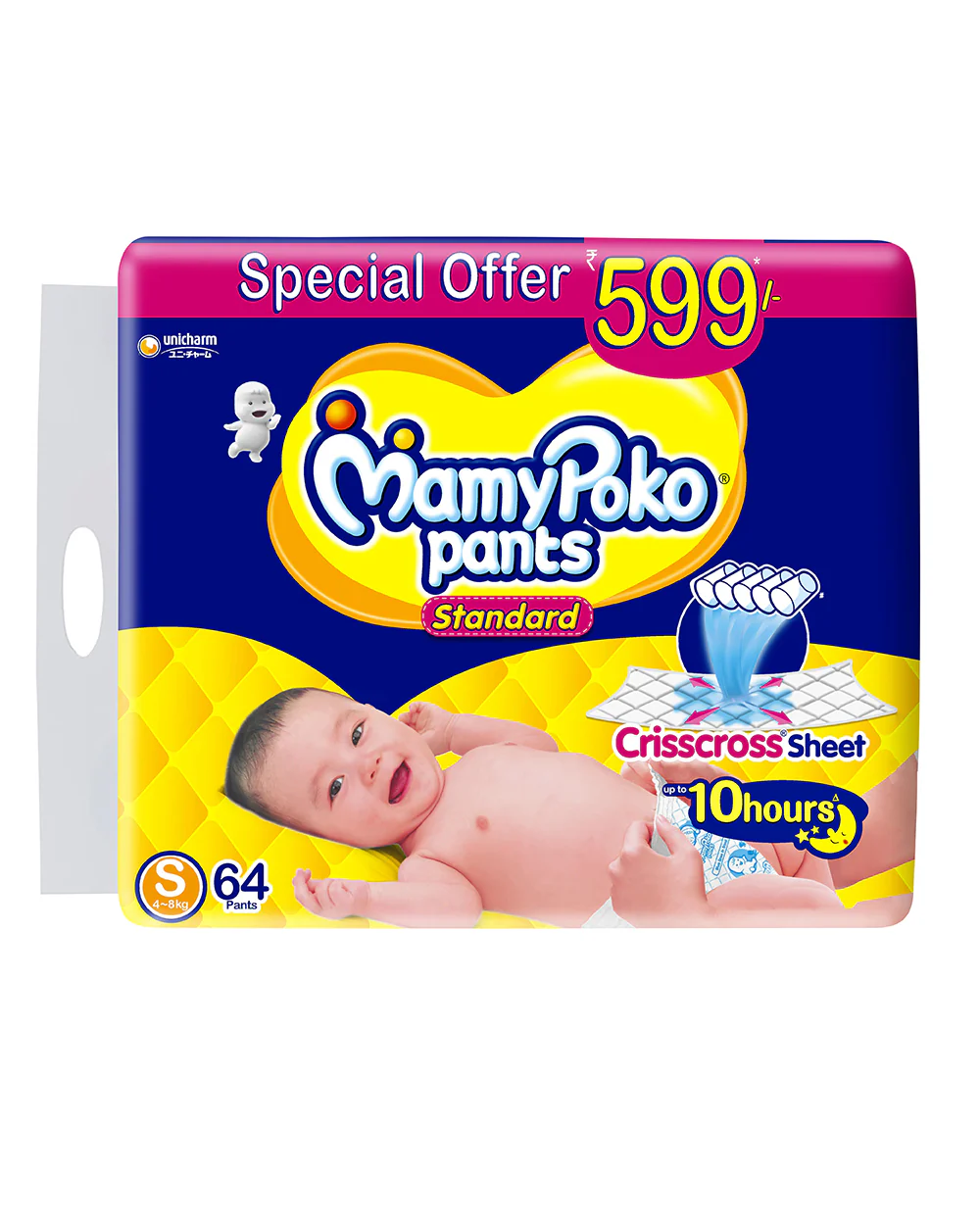 MamyPoko Standard Diaper Pants-S (4-8 Kg)-Crisscross Absorbent Sheet - Image 2