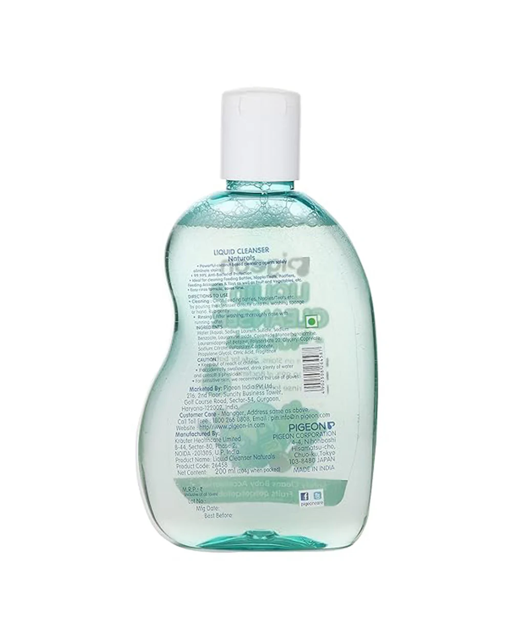 Pigeon Liquid Cleanser Bottle For Baby Feeding Bottle, Feeding Accessories, Fruits and Vegetables - Image 3