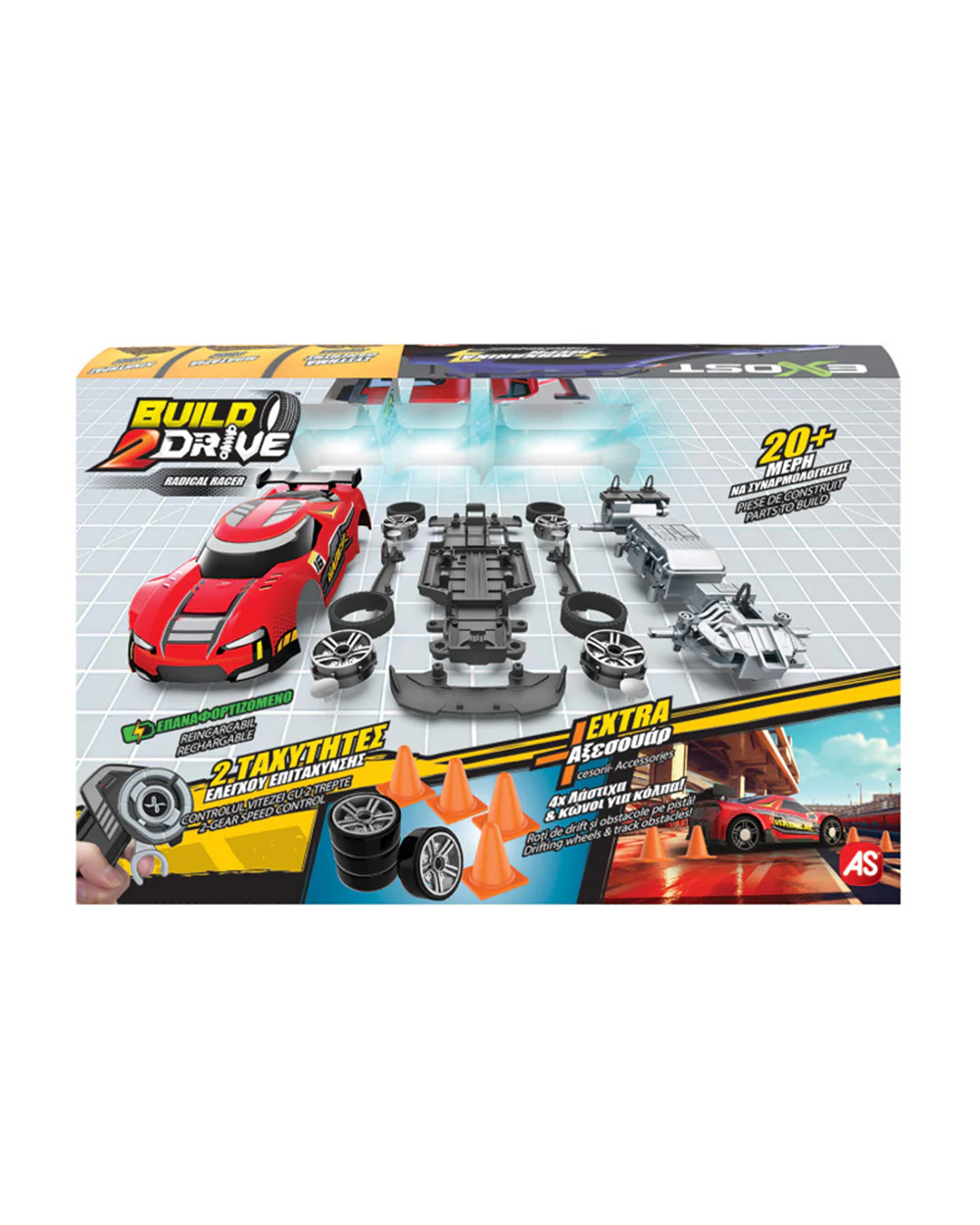 Silverlit Exost Build 2 Drive Remote Control Car-Vehicle Toy-With 20+ Parts-Rechargeable Battery-6Y+ - Image 9