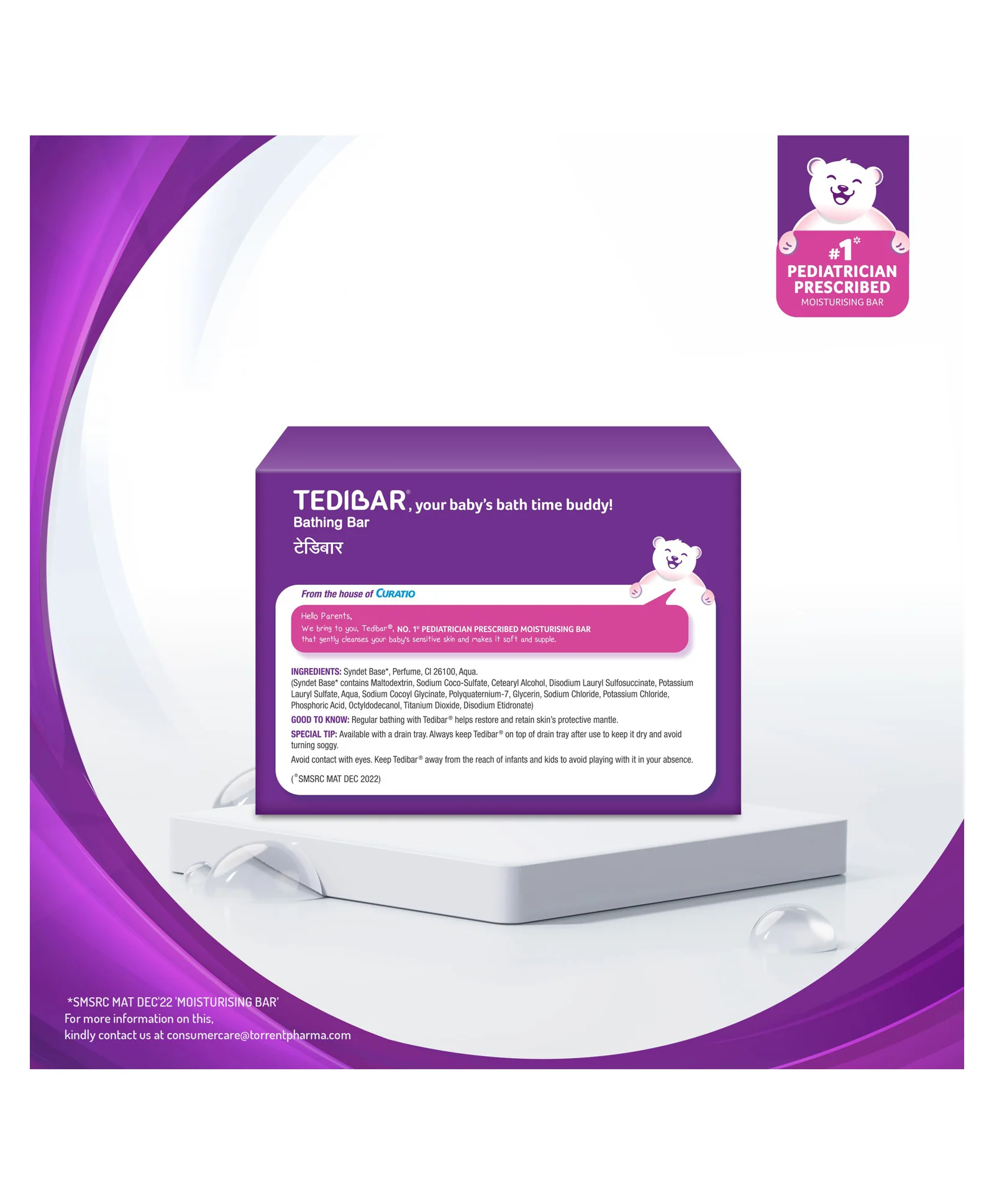 Tedibar Moisturising Baby Soap Bar-75 g - Image 22